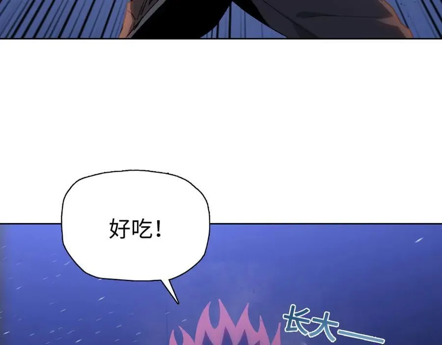 第46话 谁要当你妈！33