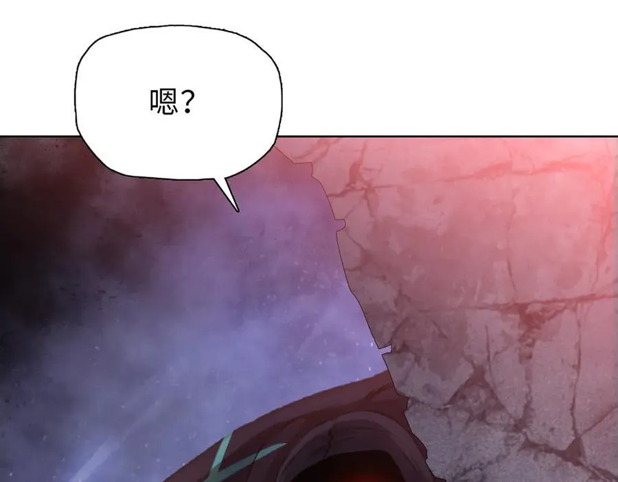 第45话 冲锋陷阵的是你们！105