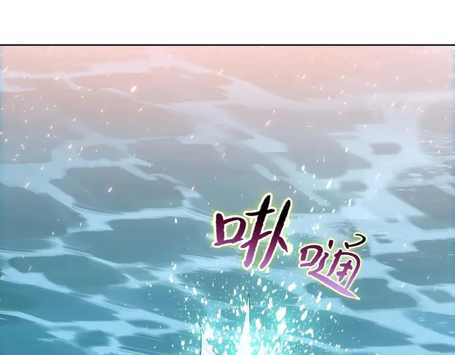 第44话 和我一起破城！吃肉！110