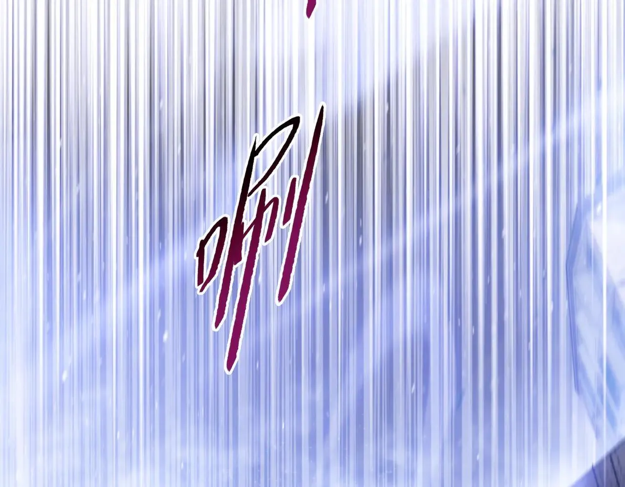 第47话 我绝不会让你们过去！138