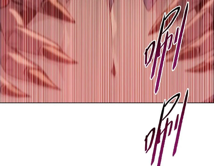 第45话 冲锋陷阵的是你们！87