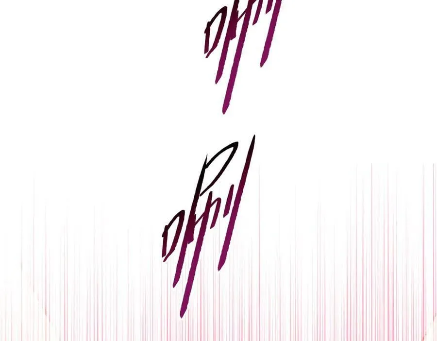 第45话 冲锋陷阵的是你们！75