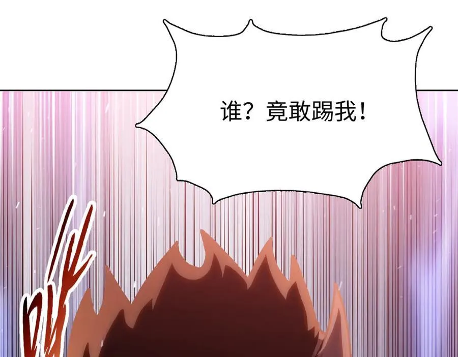 第46话 谁要当你妈！71