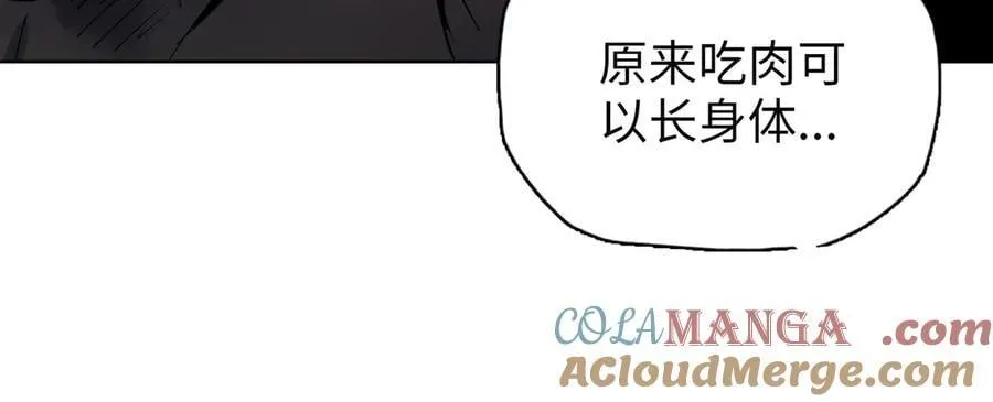 第46话 谁要当你妈！36