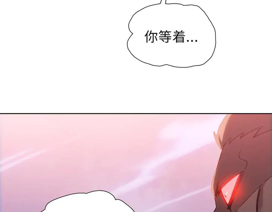第44话 和我一起破城！吃肉！97