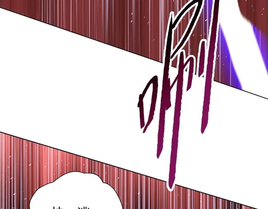 第44话 和我一起破城！吃肉！86