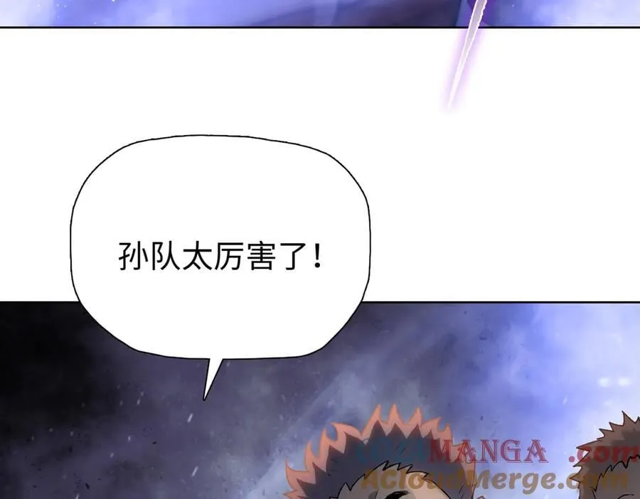 第46话 谁要当你妈！40