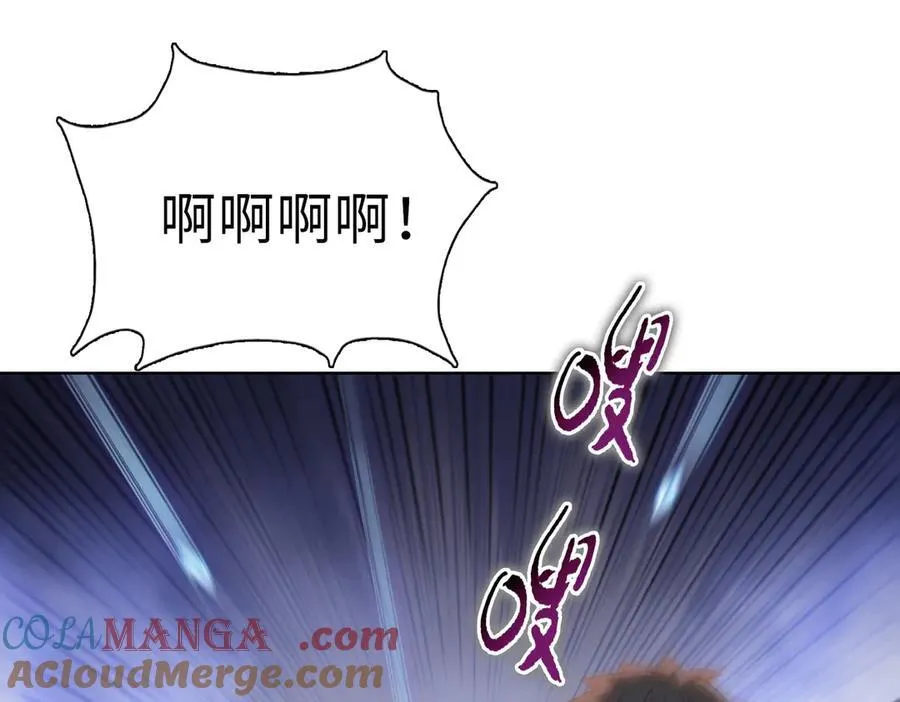 第45话 冲锋陷阵的是你们！64