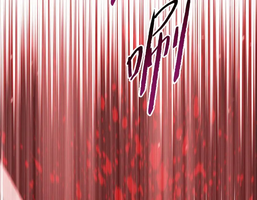 第44话 和我一起破城！吃肉！166