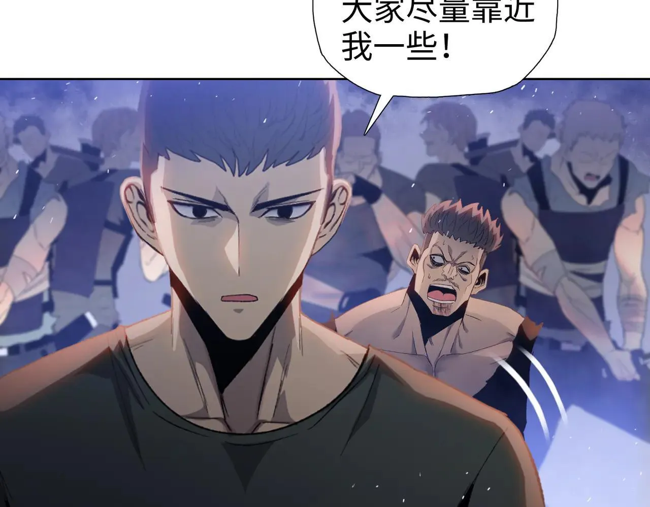 第47话 我绝不会让你们过去！41