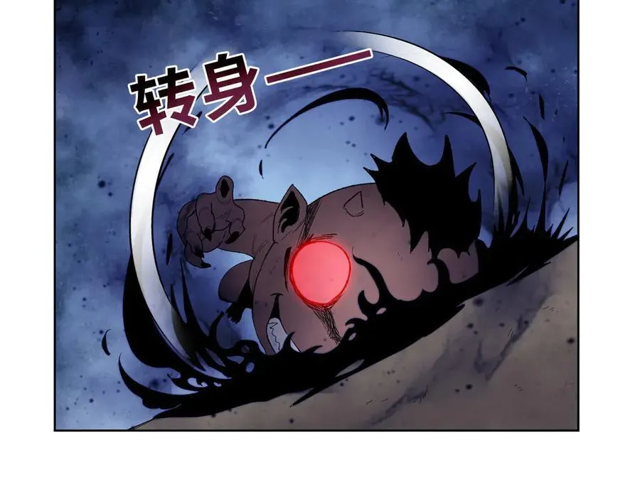 第46话 谁要当你妈！25