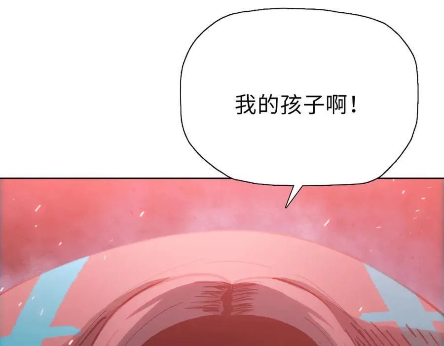 第44话 和我一起破城！吃肉！153