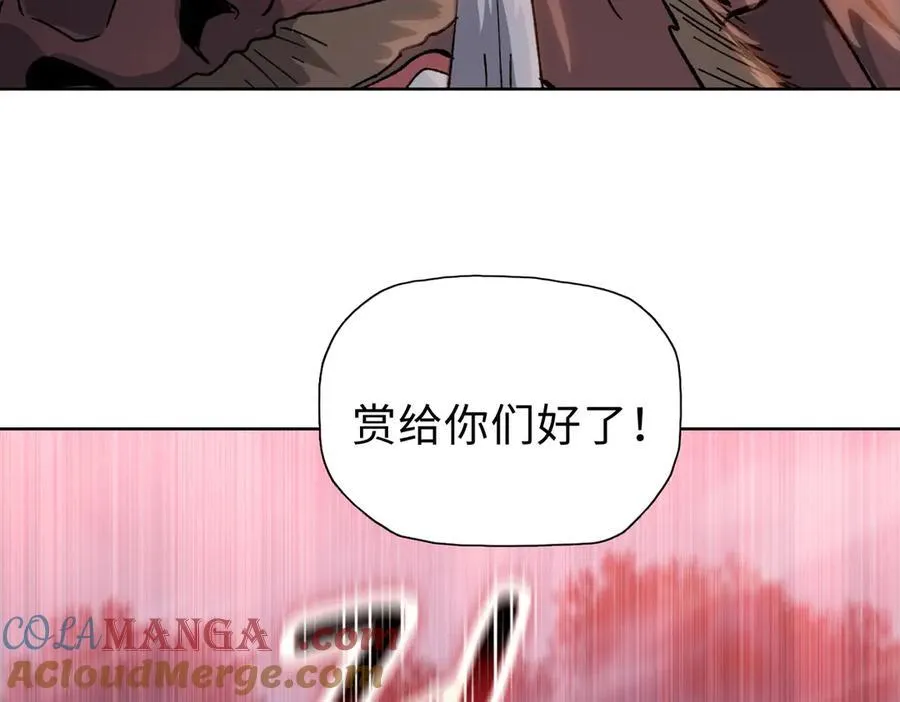 第44话 和我一起破城！吃肉！68