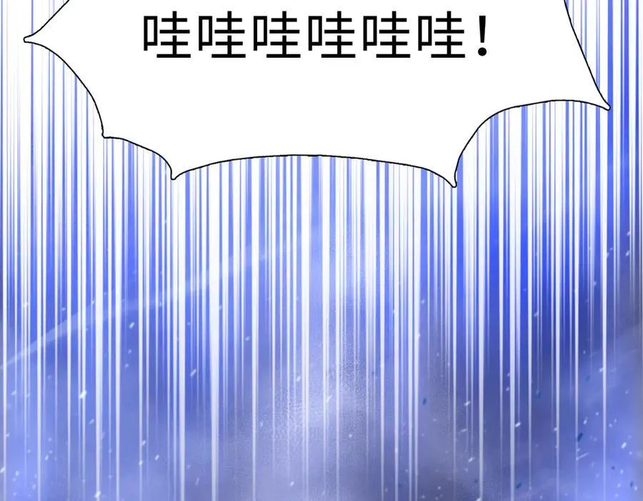 第44话 和我一起破城！吃肉！149