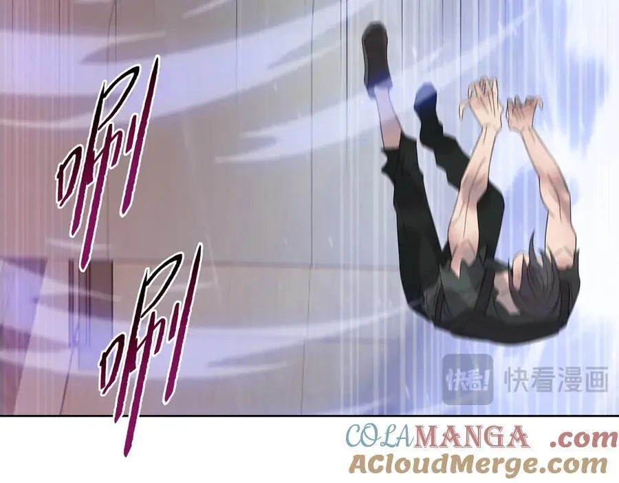 第45话 冲锋陷阵的是你们！104