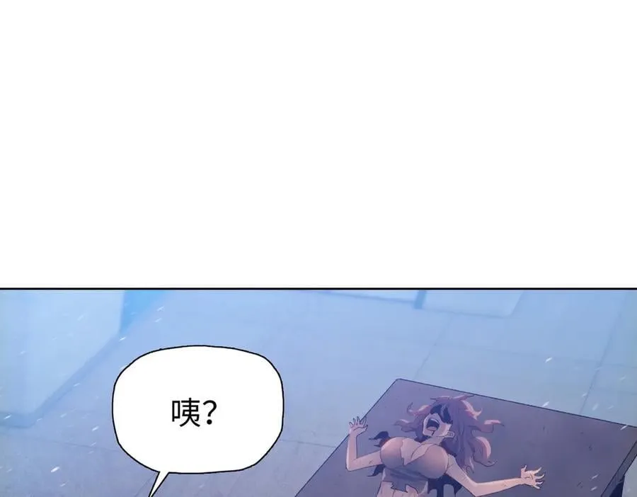 第46话 谁要当你妈！26