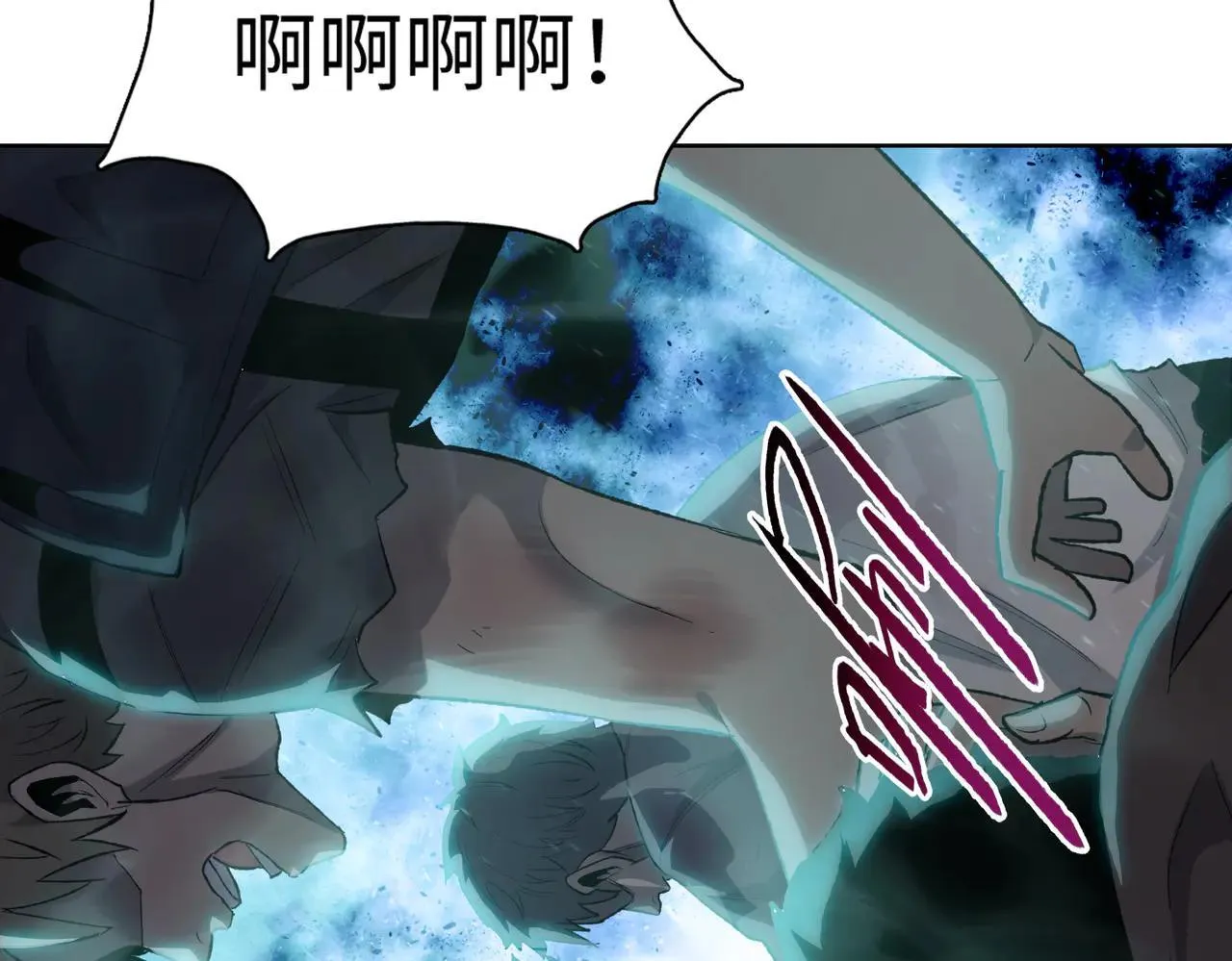 第47话 我绝不会让你们过去！65