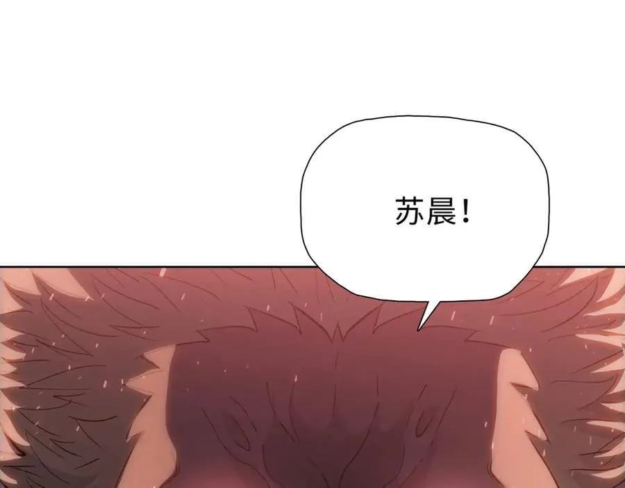 第44话 和我一起破城！吃肉！130