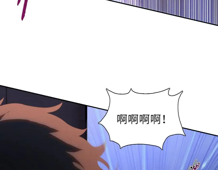 第45话 冲锋陷阵的是你们！69