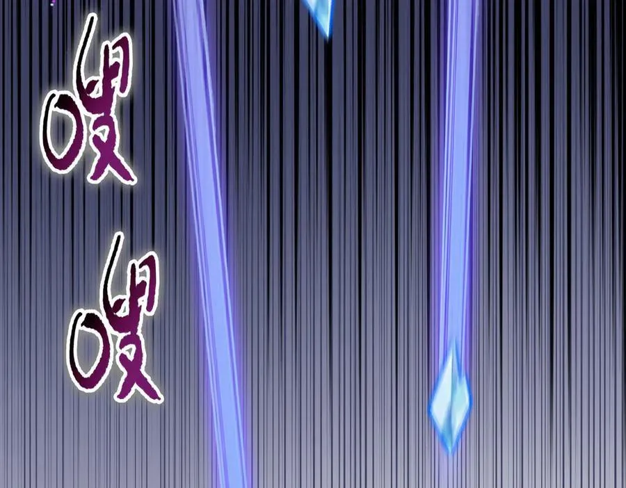 第45话 冲锋陷阵的是你们！61