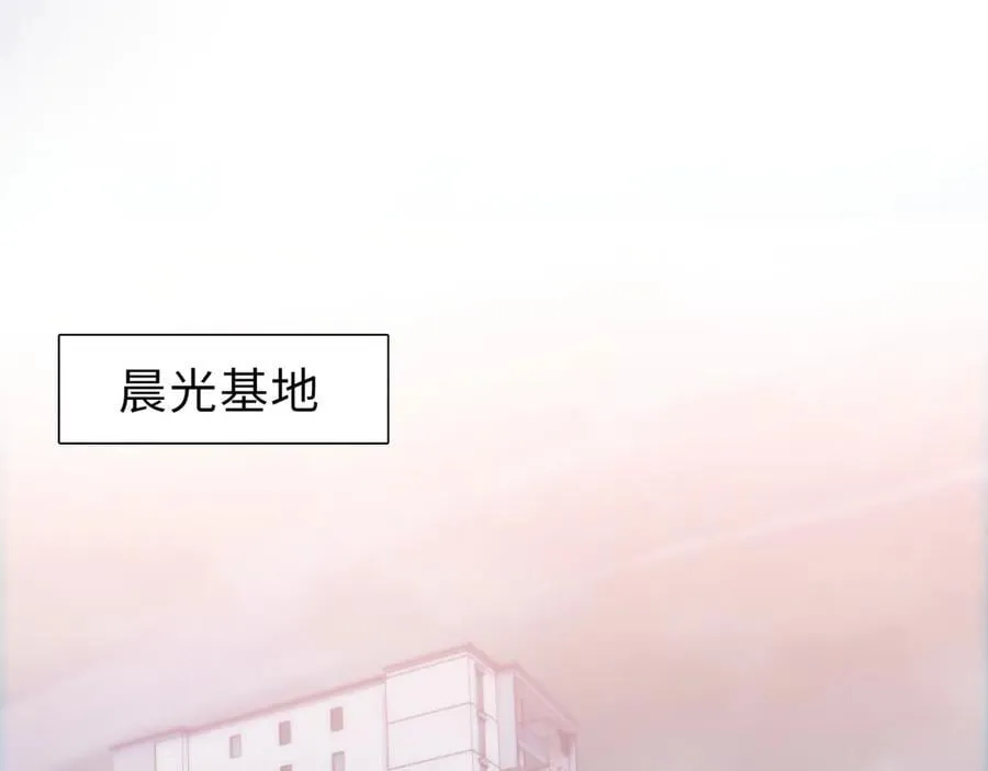 第43话 我来助你！147