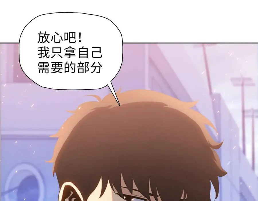 第44话 和我一起破城！吃肉！11