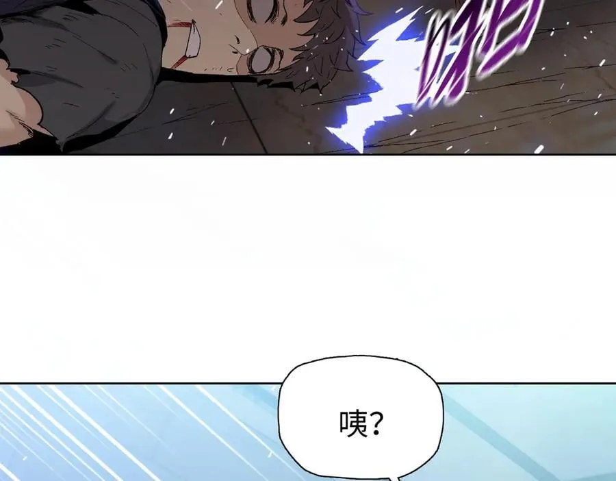 第46话 谁要当你妈！19