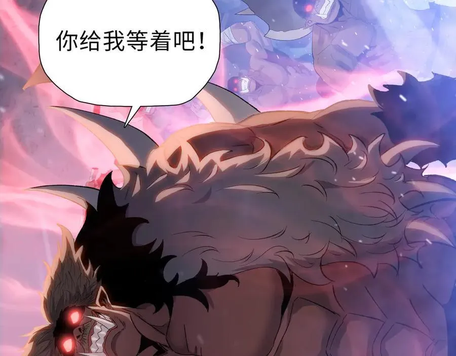 第44话 和我一起破城！吃肉！134