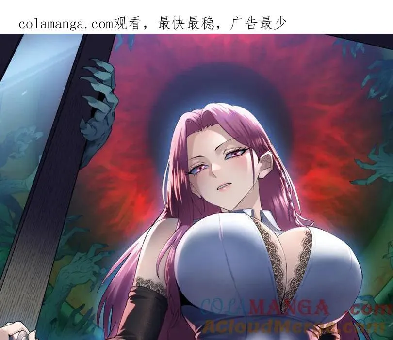 第42掌 不断追寻更强的人！0