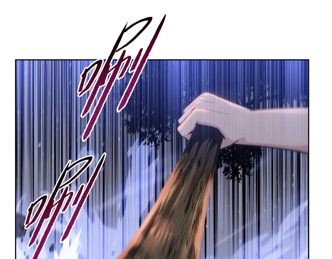 第47话 我绝不会让你们过去！143