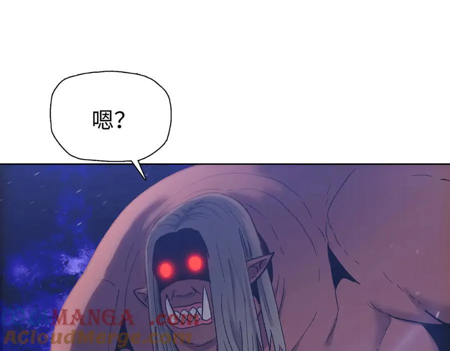 第46话 谁要当你妈！80