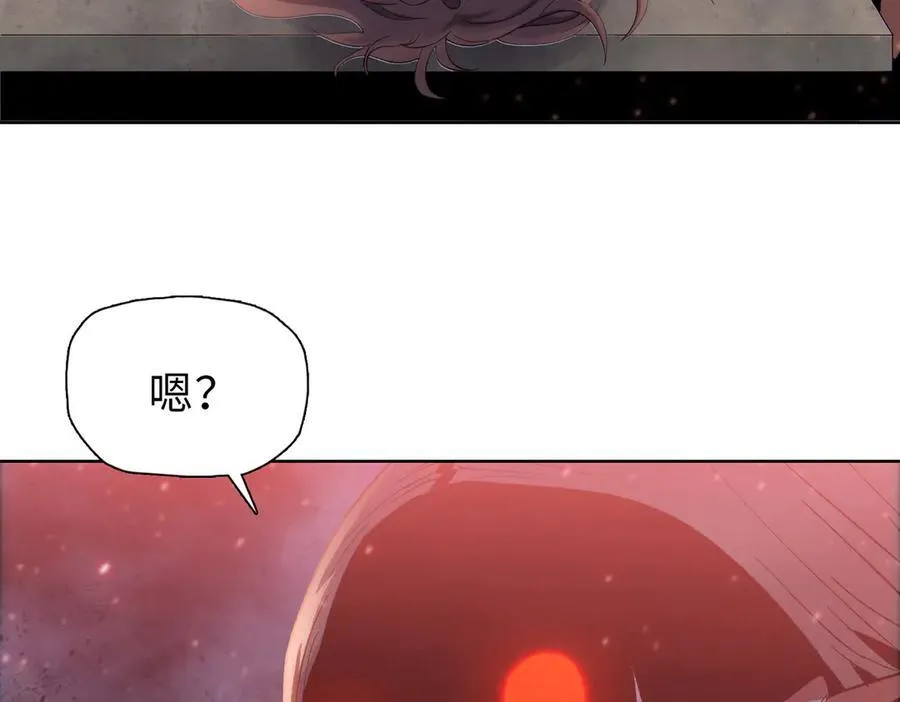 第45话 冲锋陷阵的是你们！82