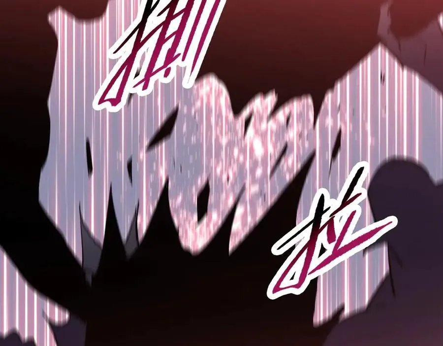 第44话 和我一起破城！吃肉！90