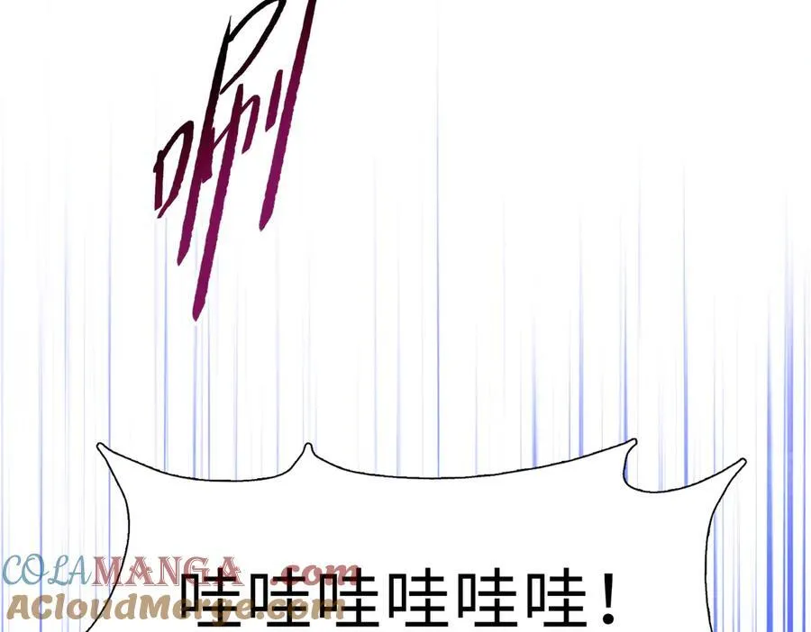 第44话 和我一起破城！吃肉！148