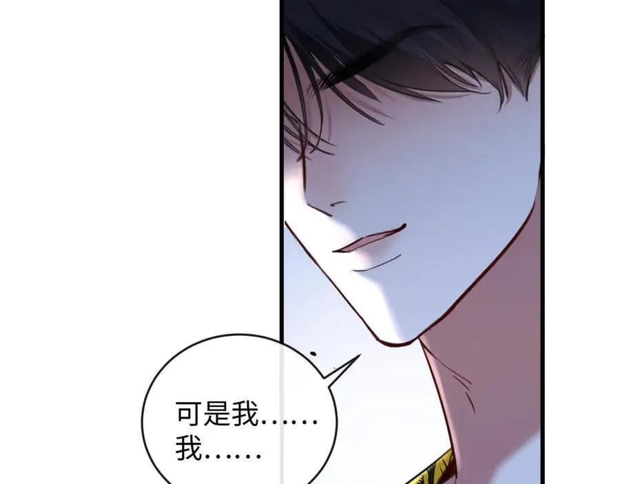 49-幸福33