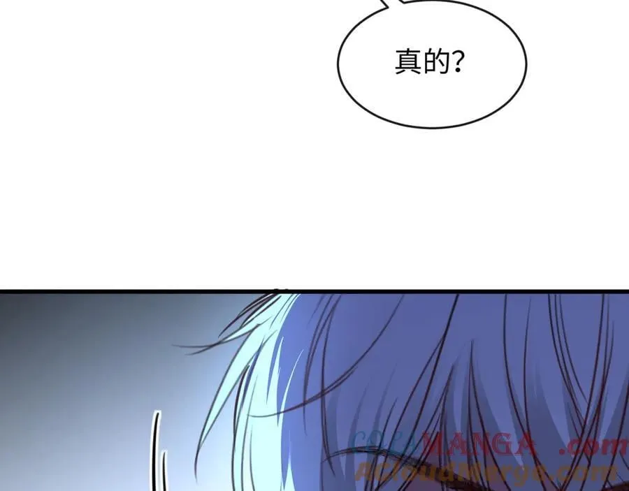 47-揣测52