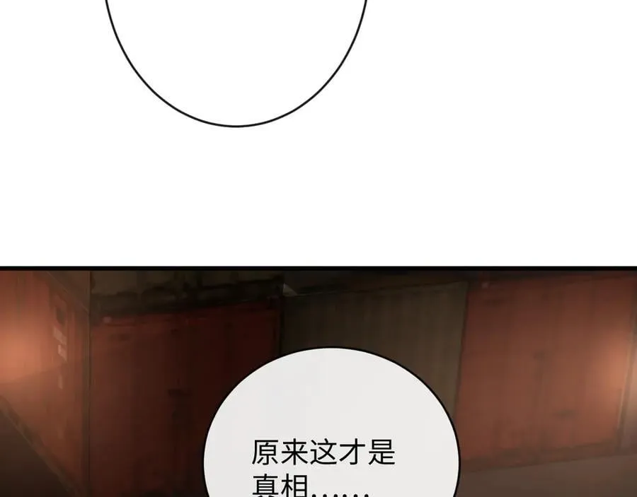 48-过去的回忆89