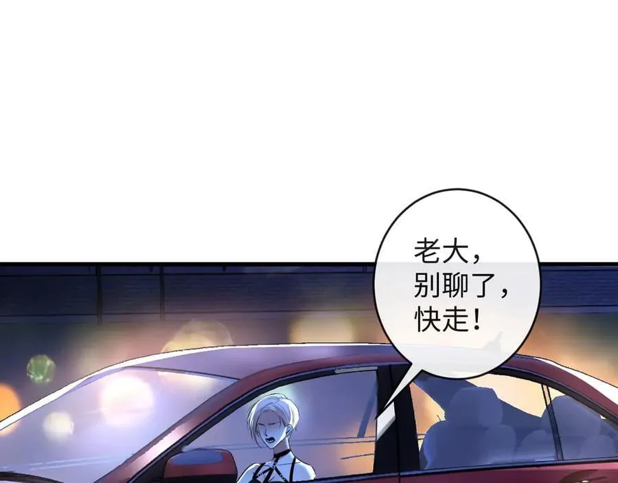 48-过去的回忆71