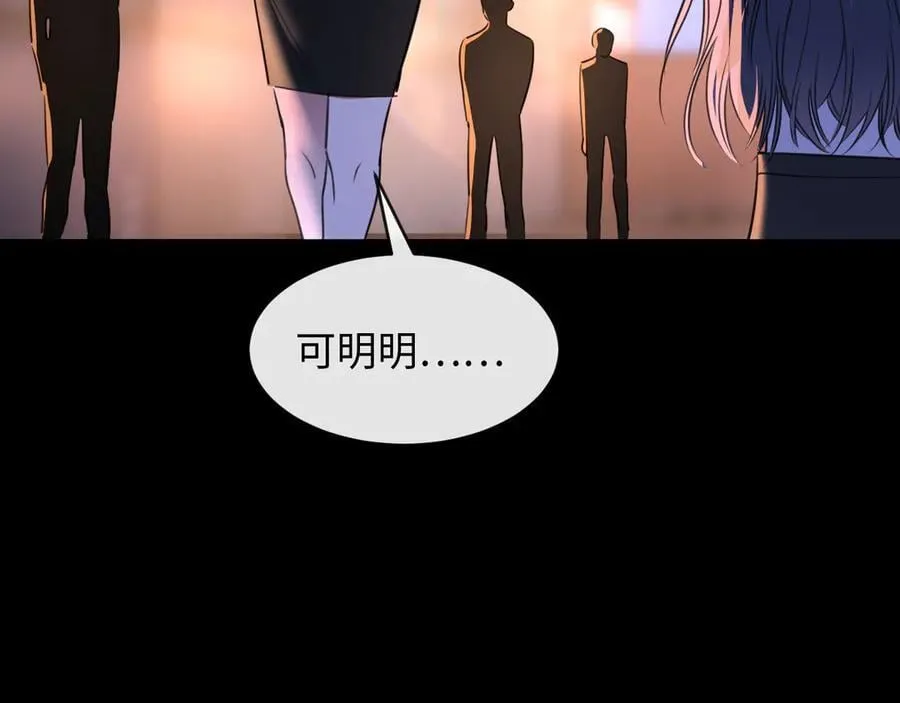 48-过去的回忆19