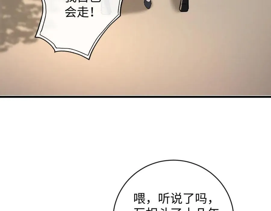 49-幸福7