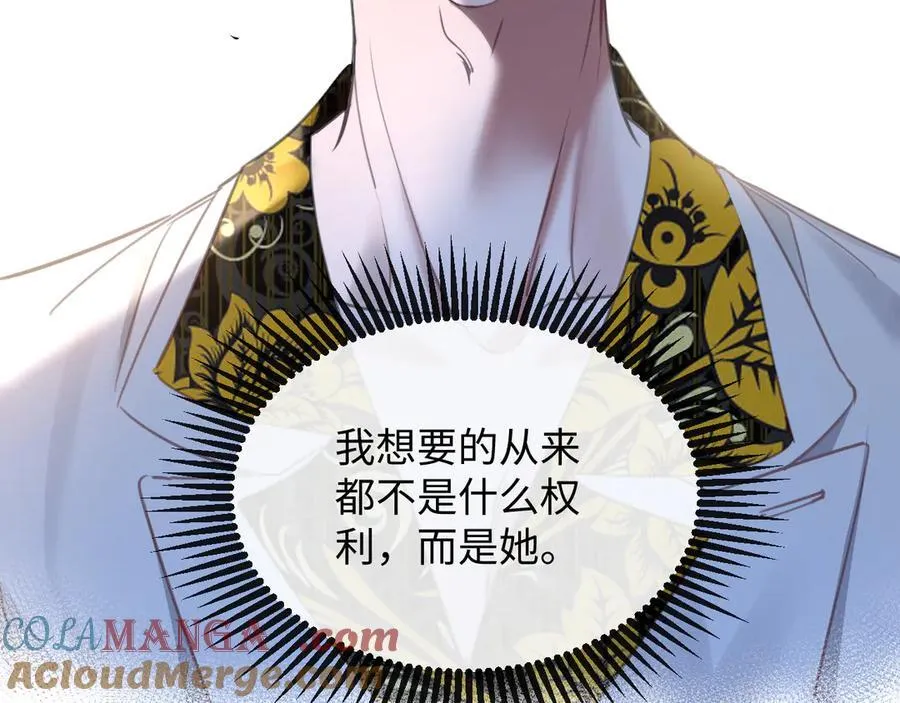 49-幸福36
