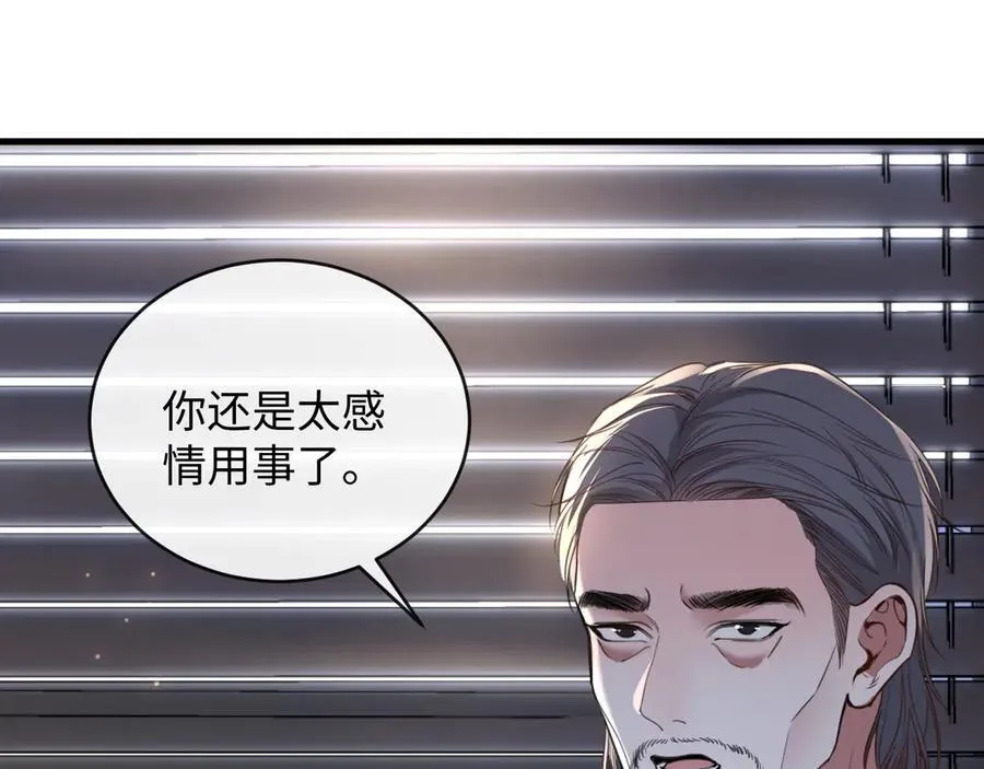 49-幸福17