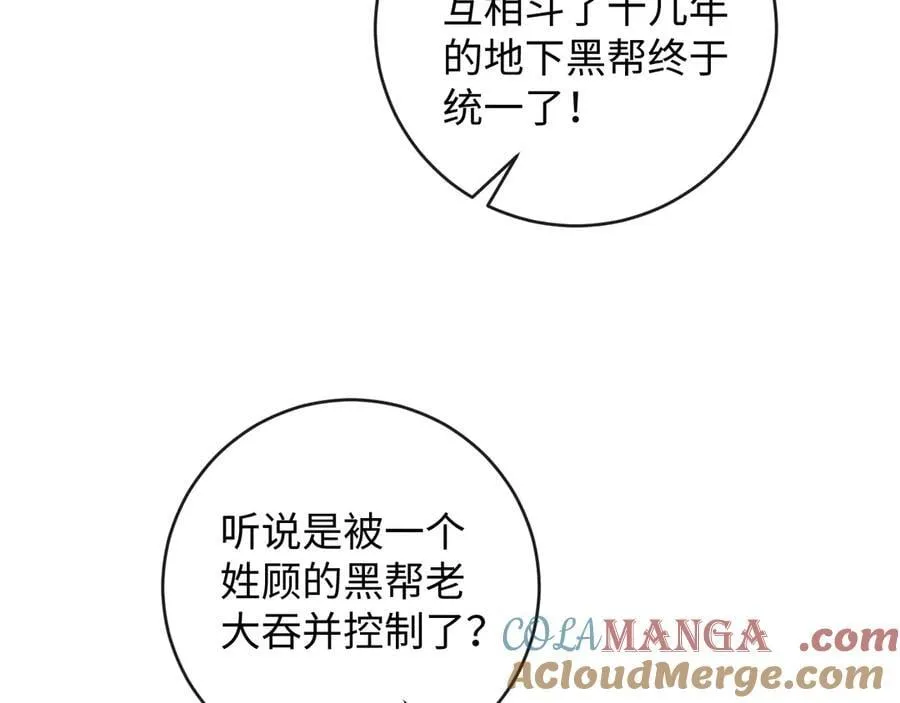 49-幸福8