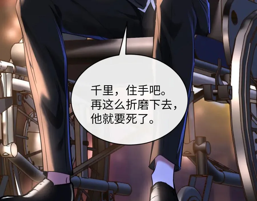 47-揣测62