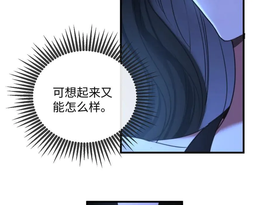 48-过去的回忆94