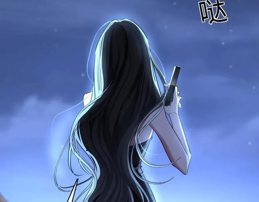 47-揣测3