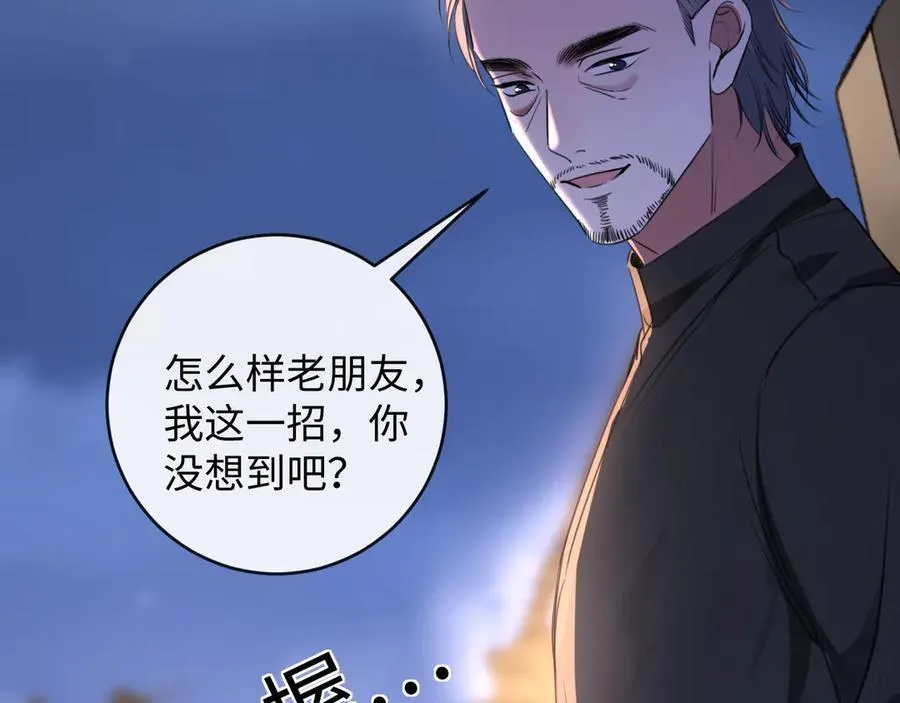 48-过去的回忆14
