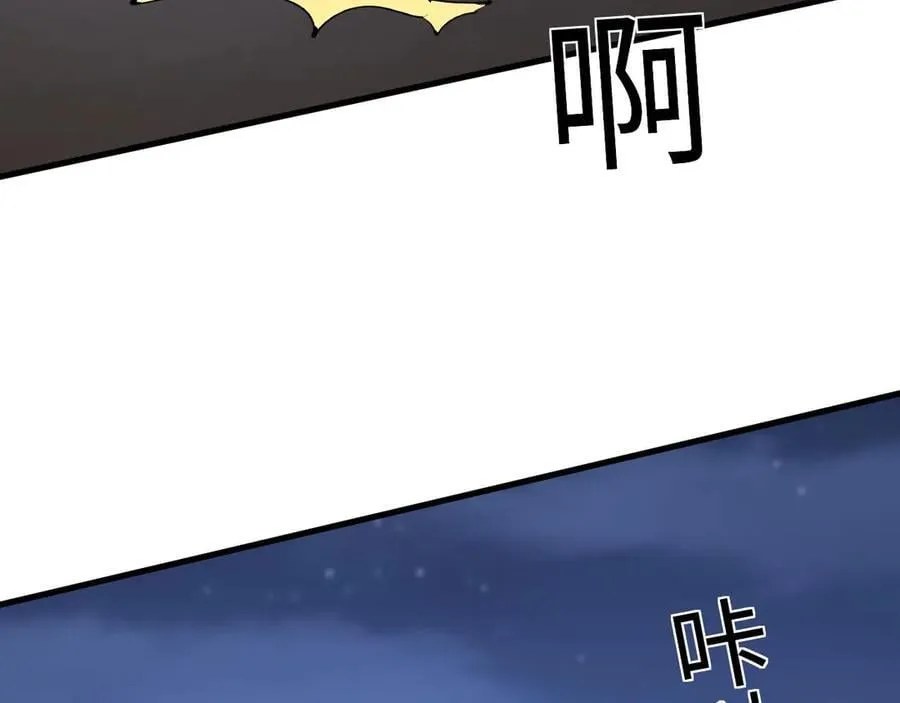 47-揣测2