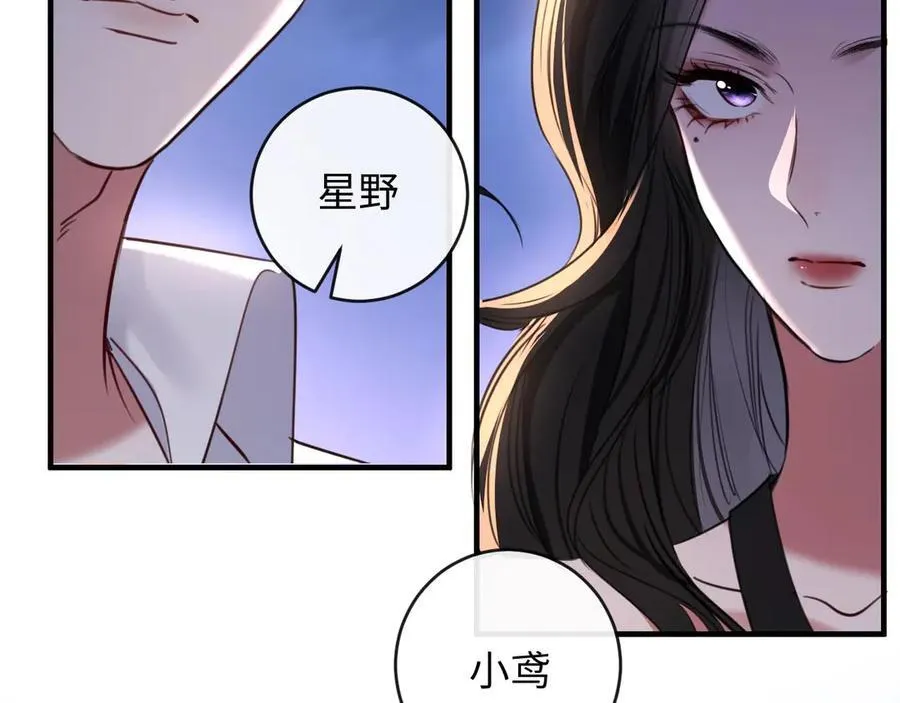 47-揣测73