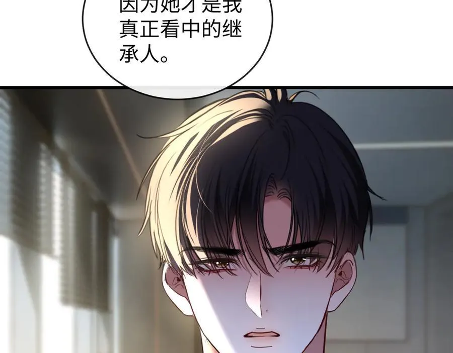 49-幸福31